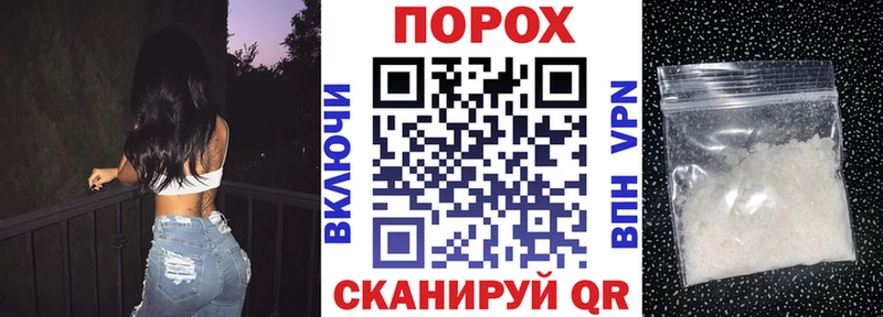 Амфетамин Розовый  наркошоп  Добрянка 