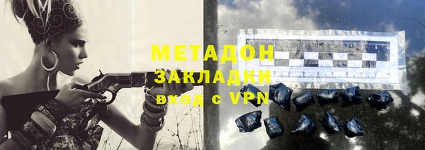 мдпв Горно-Алтайск