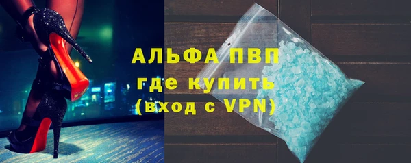 мдпв Горно-Алтайск