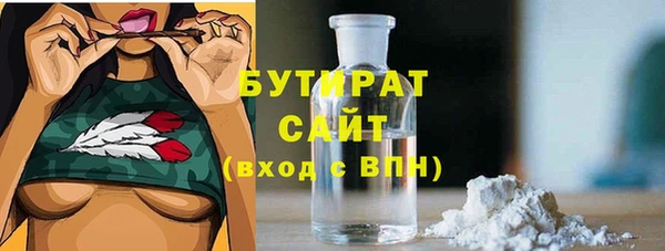мдпв Горно-Алтайск