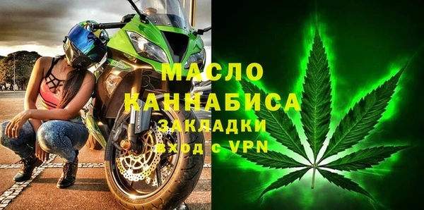 мдпв Горно-Алтайск