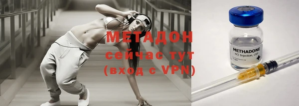 мдпв Горно-Алтайск