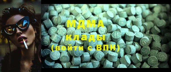 мдпв Горно-Алтайск