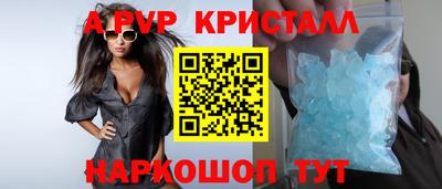 кокаин колумбия Беслан