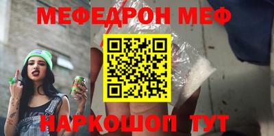 кокаин колумбия Беслан