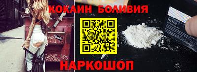 прущие крисы Берёзовский