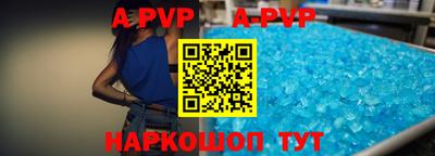 кокаин колумбия Беслан