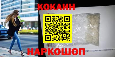 прущие крисы Берёзовский