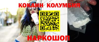 мдпв Кинель