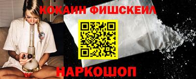 сатива Бийск