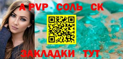 кокаин колумбия Беслан