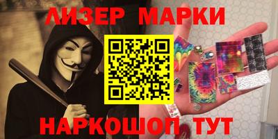 кокаин колумбия Беслан
