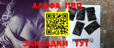 прущие крисы Берёзовский