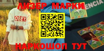 кокаин колумбия Беслан
