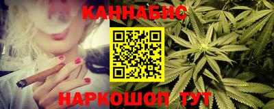прущие крисы Берёзовский