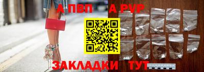 кокаин колумбия Беслан