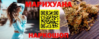 бутират Кингисепп