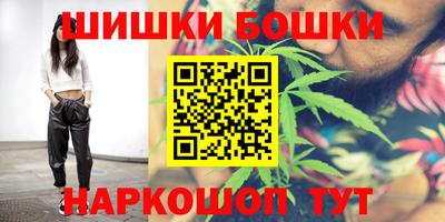 кокаин колумбия Беслан