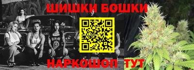 кокаин колумбия Беслан