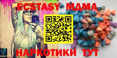 кокаин колумбия Беслан