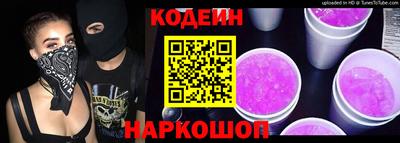прущие крисы Берёзовский