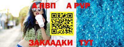 прущие крисы Берёзовский