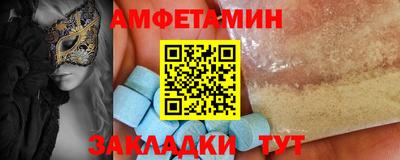 кокаин колумбия Беслан