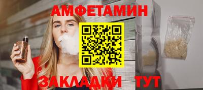 прущие крисы Берёзовский