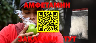 прущие крисы Берёзовский