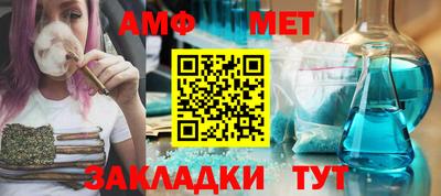 прущие крисы Берёзовский