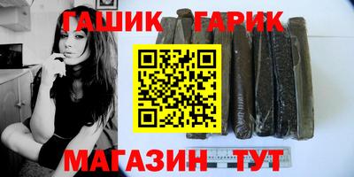 прущие крисы Берёзовский
