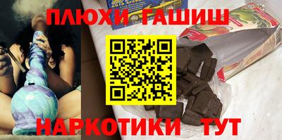 прущие крисы Берёзовский