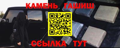 кокаин колумбия Беслан
