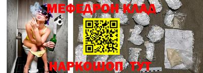 прущие крисы Берёзовский