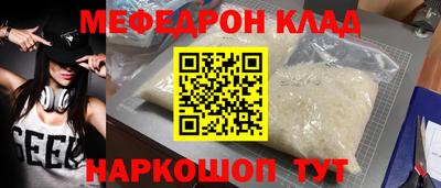 кокаин колумбия Беслан
