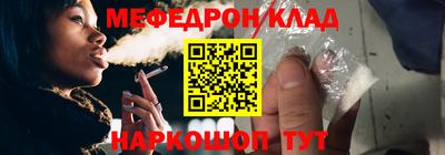 кокаин колумбия Беслан