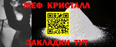 прущие крисы Берёзовский