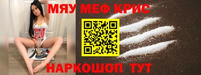 кокаин колумбия Беслан