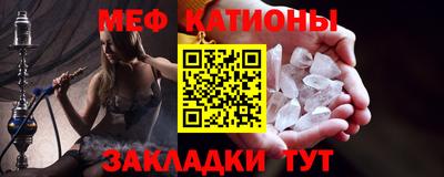 прущие крисы Берёзовский